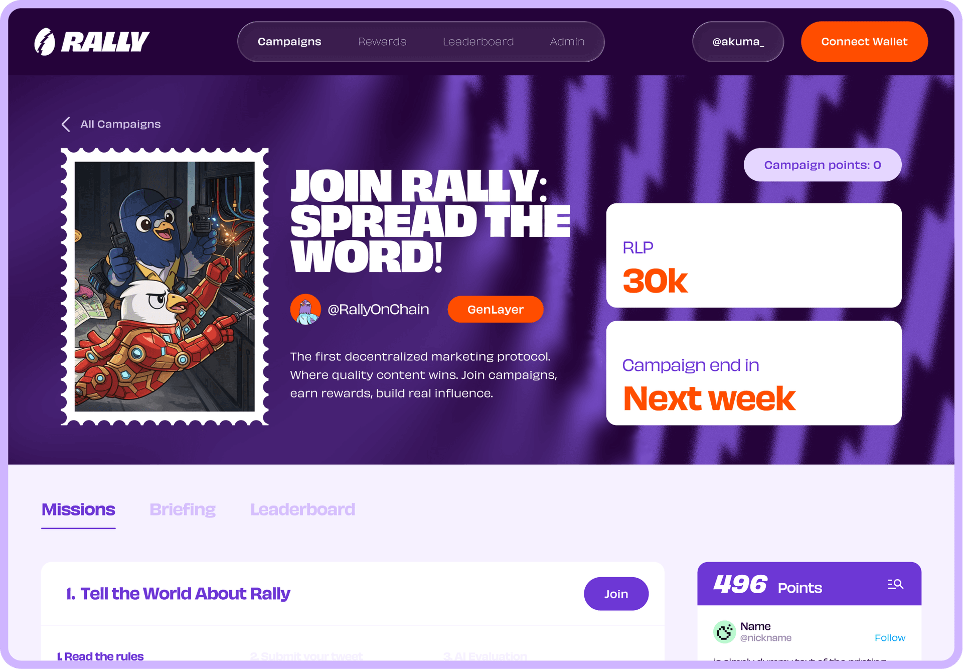 Rally platform campaign preview